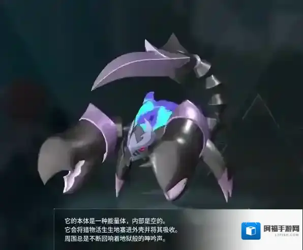 幻兽帕鲁全部图鉴大全 幻兽帕鲁冥铠蝎最佳捕捉位置一览