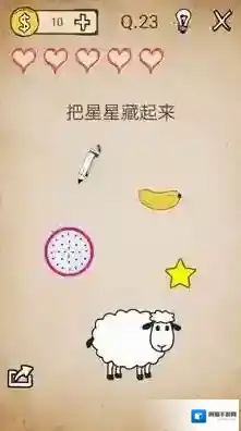 我去还有这种操作屏幕