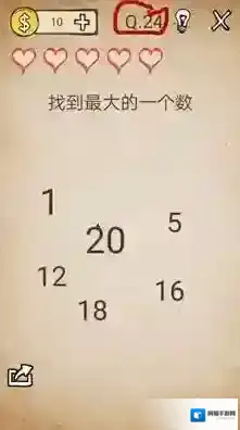 我去还有这种操作关卡