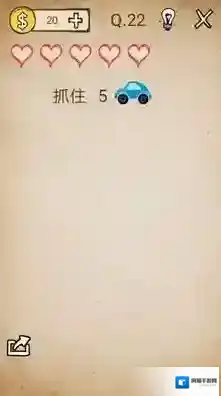 我去还有这种操作点击