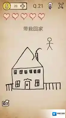 我去还有这种操作我去