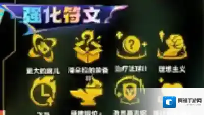 云顶之弈s10替换