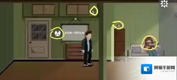 如果可以回家早一点点击