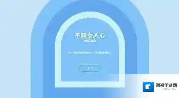 完蛋我被美女包围了钟甄结局百分百 完蛋我被美女包围了钟甄结局选择