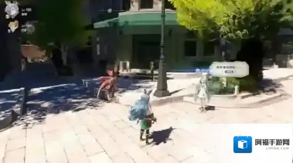 碧蓝幻想Relink因子