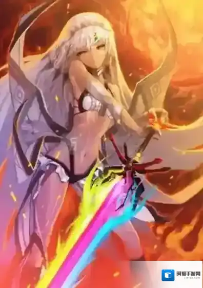 命运冠位指定攻击力