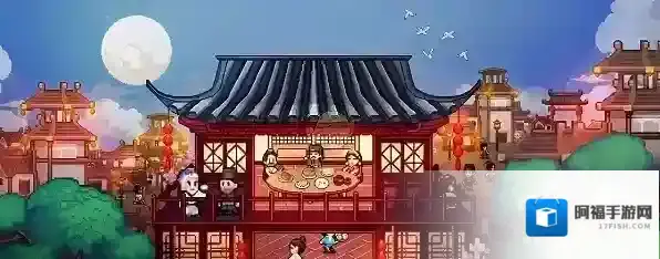 我在长安开酒肆玄奘用什么招待 我在长安开酒肆招待玄奘攻略