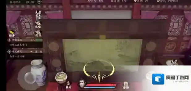 下一站江湖地图