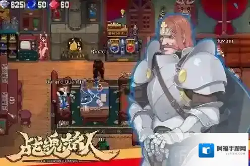 战魂铭人权虎鹰四技能值不值得买 权虎鹰四技能强度效果介绍