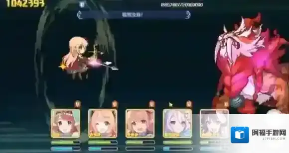 公主连结亚里沙