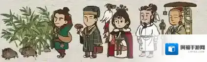 江南百景图队伍