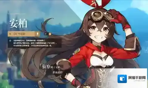 原神辅助工具人怎么选择 辅助工具人选择推荐