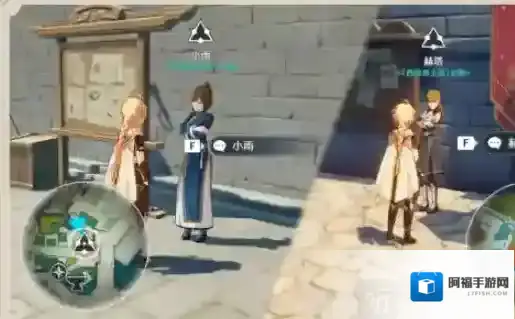 原神1.1版本几点更新 1.1版本更新结束时间一览