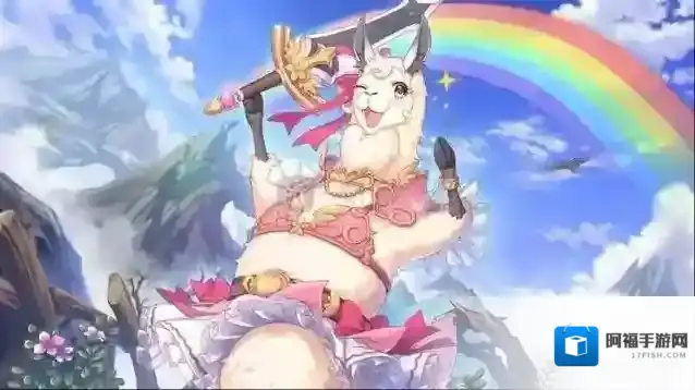 公主连结莉玛强度怎么样 羊驼技能评测