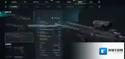 三角洲行动属性