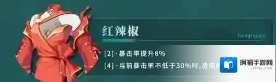 归龙潮长命锁潮品选择哪个比较好 归龙潮长命锁潮品选择推荐