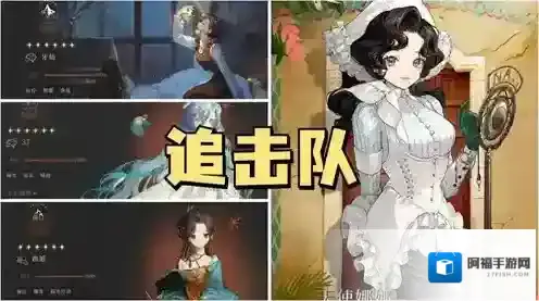 重返未来1999天使娜娜怎么配队 重返未来1999天使娜娜阵容配队攻略分享