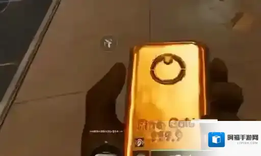 三角洲行动金库