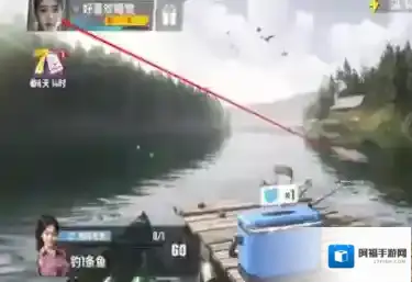 欢乐钓鱼大师游戏