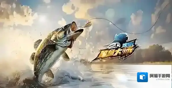 欢乐钓鱼大师礼包码2024最新 欢乐钓鱼大师7000钻石的兑换码