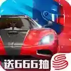 巅峰极速官方最新版-0.26.0