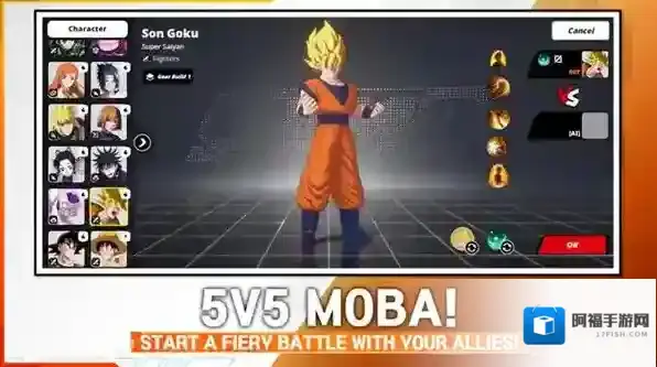 漫画群星大集结集结