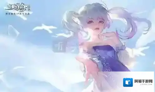 天谕手游新手该怎么快速升级 新手任务全方位解析